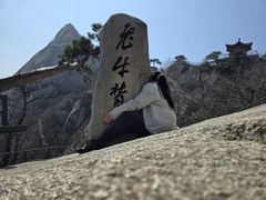 -丹东凤凰山景区