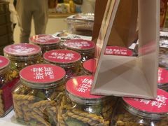-DANXI丹喜面包·蛋糕(小公园永平店)