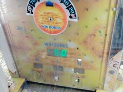 -大玩家(大连高新万达店)