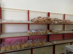 -中关村茶点