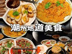 -潮澎派·潮汕菜大排档(南较西路店)