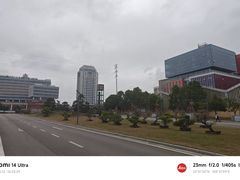 -广西壮族自治区药用植物园