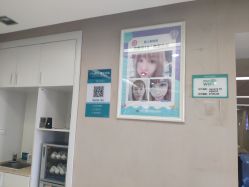 -成都西区医院整形美容