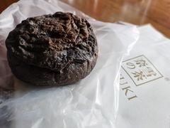 -奈雪的茶(苏宁广场店)