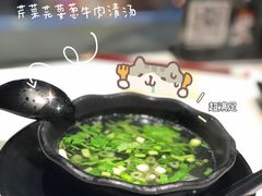 -潮发潮汕牛肉店(永庆坊店)