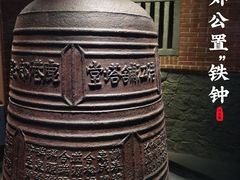 -中国闽台缘博物馆