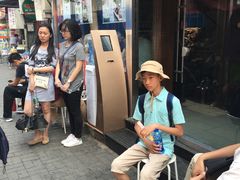 -四季民福烤鸭店(前门廊房二条店)