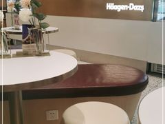 -哈根达斯(皇城恒隆广场店)