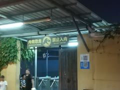 -热带风暴水上乐园