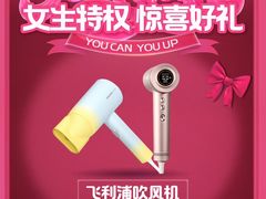 -海马体照相馆(重庆爱琴海购物公园店)