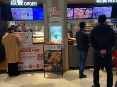 门面-肯德基(宁波万达店)