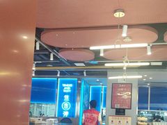 -鱼酷活鱼烤鱼(沈阳大悦城店)