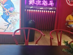 -茶话弄(咖啡·中贸广场店)