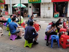 -斌斌鲜鱼糊汤粉(粮道街店)