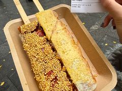 -重八牛府之小有名气(大望路店)
