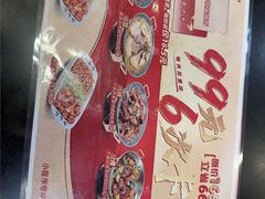 -和合谷(新街口店)