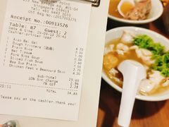 账单-松發肉骨茶(牛车水店)