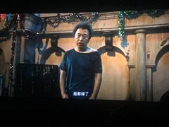 -万达影城(世茂海峡广场IMAX店)