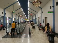 -班达拉奈克国际机场