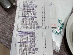 -香港百合居(LCM置汇旭辉广场店)