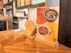 -院子餐厅·大锅菜·老杭帮(桥西直街店)