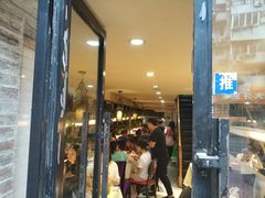 门面-眷江南之小蓝鲸(王府大街店)