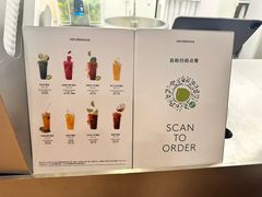 菜单-introlemons(北京西单更新场店)