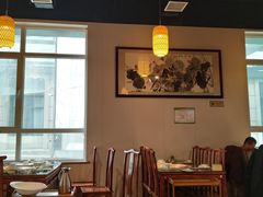 -竹叶涮肉坊(总店)