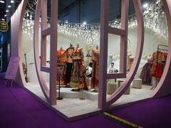 -东浩兰生上海世博展览馆