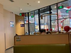 -海底捞火锅(新松江路店)