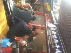 android_upload_pic-车七孃苏稽跷脚牛肉(乐山店)