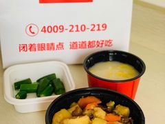 -西贝(金桥店)