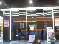 -达麦影城(先锋广场店)