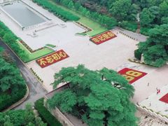 -雨花台烈士纪念馆