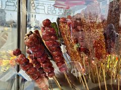 -盛京大奥莱(沈阳奥体店)