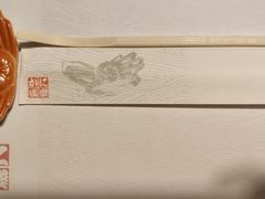-蟹道乐(京都本店)