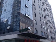 -格林豪泰商务酒店(景德镇人民广场金鼎店)