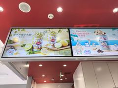 -DQ·蛋糕·冰淇淋(高新万达店)