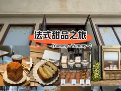 -VERIE BAKEHOUSE