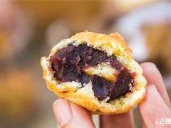 -莫朗核桃饼(虹泉路店)