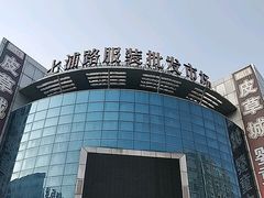 -七浦路服装批发市场