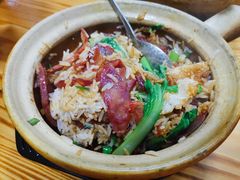 腊肠叉烧煲仔饭-壹煲口福煲仔饭(中山路店)