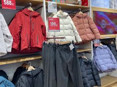 -优衣库(北京首开福茂宋家庄购物中心店)
