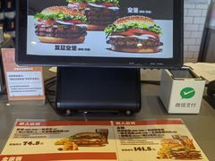 -汉堡王(海昌海洋公园店)