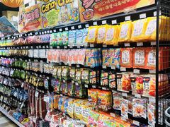 -DON DON DONKI(名珠城店)