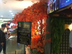 -味芝树·牛排烤肉自助(海亮店)