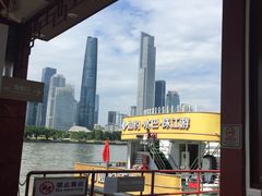 -珠江夜游广州塔·中大码头