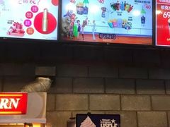 -CGV星星影城(颐堤港ScreenX店)