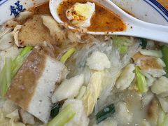 -赵西安三鲜煮馍馆(大车家巷店)