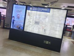 -大望路(地铁站)